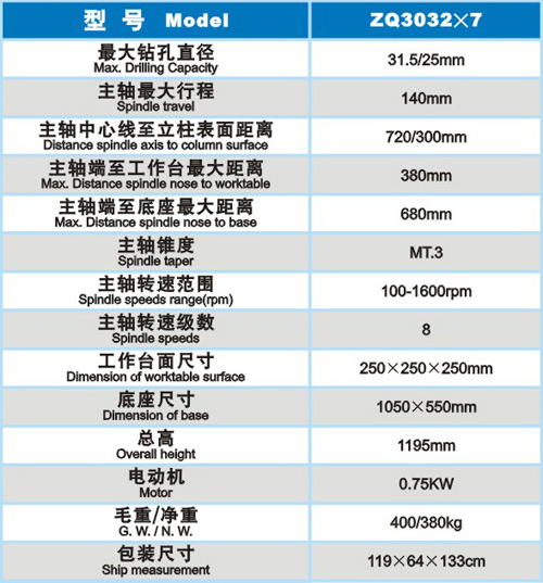 &#20048;&#31454;&#23448;&#32593;&#45;&#20048;&#31454;&#40;&#20013;&#22269;&#41;&#19968;&#31449;&#24335;&#20307;&#32946;&#26381;&#21153;