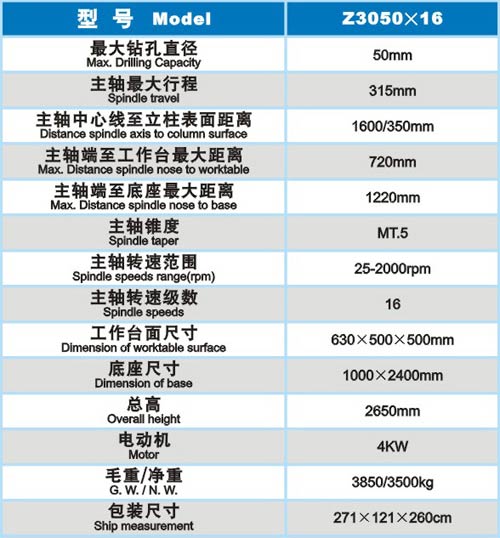 &#20048;&#31454;&#23448;&#32593;&#45;&#20048;&#31454;&#40;&#20013;&#22269;&#41;&#19968;&#31449;&#24335;&#20307;&#32946;&#26381;&#21153;