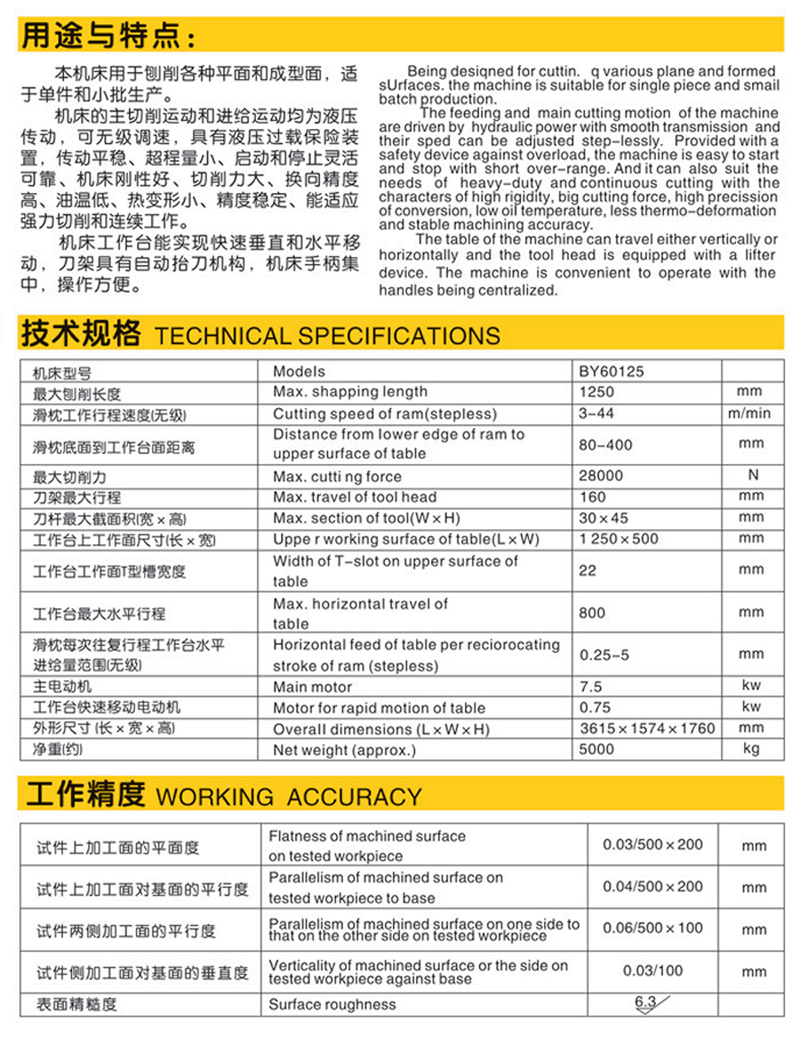 &#20048;&#31454;&#23448;&#32593;&#45;&#20048;&#31454;&#40;&#20013;&#22269;&#41;&#19968;&#31449;&#24335;&#20307;&#32946;&#26381;&#21153;