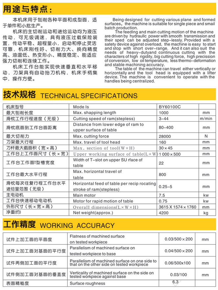 &#20048;&#31454;&#23448;&#32593;&#45;&#20048;&#31454;&#40;&#20013;&#22269;&#41;&#19968;&#31449;&#24335;&#20307;&#32946;&#26381;&#21153;