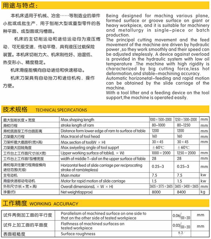 &#20048;&#31454;&#23448;&#32593;&#45;&#20048;&#31454;&#40;&#20013;&#22269;&#41;&#19968;&#31449;&#24335;&#20307;&#32946;&#26381;&#21153;