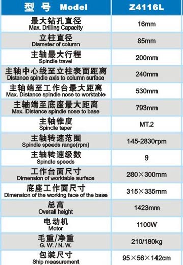 &#20048;&#31454;&#23448;&#32593;&#45;&#20048;&#31454;&#40;&#20013;&#22269;&#41;&#19968;&#31449;&#24335;&#20307;&#32946;&#26381;&#21153;