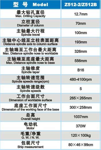 &#20048;&#31454;&#23448;&#32593;&#45;&#20048;&#31454;&#40;&#20013;&#22269;&#41;&#19968;&#31449;&#24335;&#20307;&#32946;&#26381;&#21153;