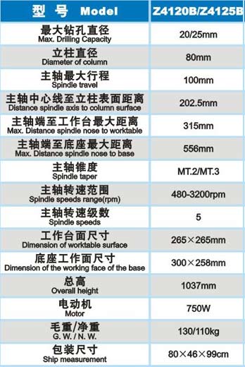 &#20048;&#31454;&#23448;&#32593;&#45;&#20048;&#31454;&#40;&#20013;&#22269;&#41;&#19968;&#31449;&#24335;&#20307;&#32946;&#26381;&#21153;