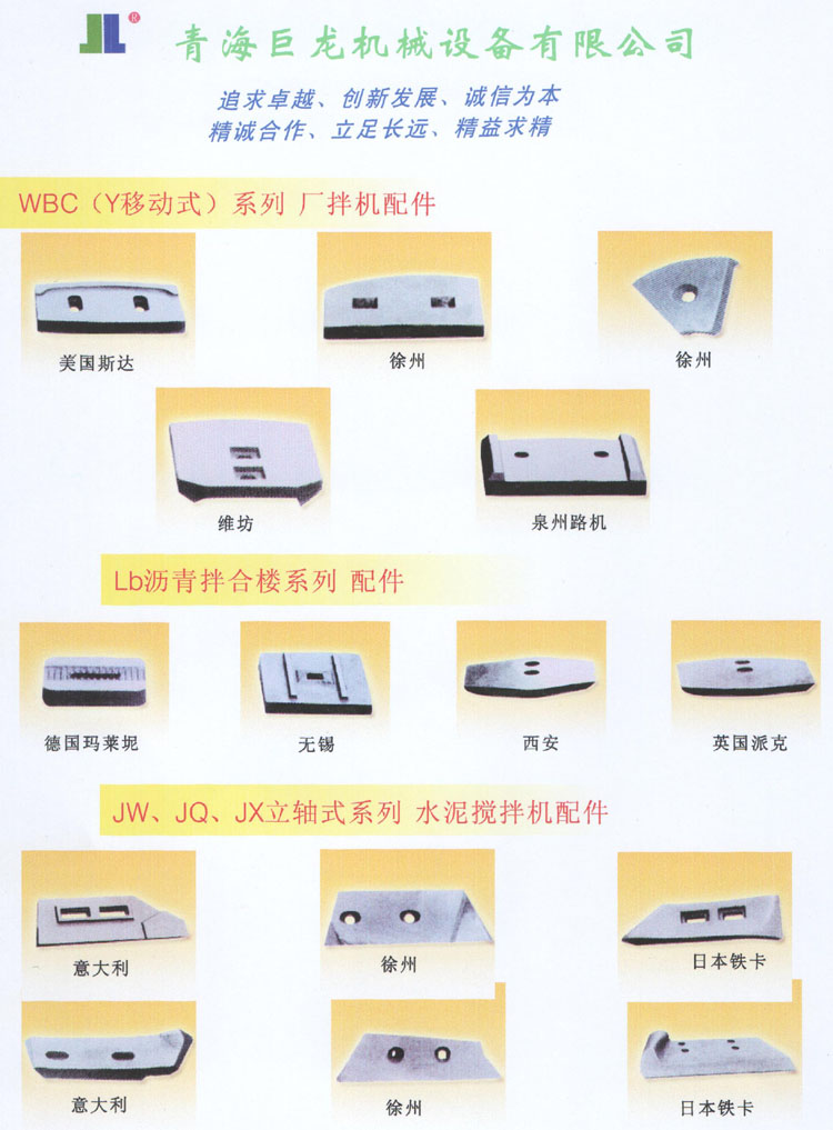 &#20048;&#31454;&#23448;&#32593;&#45;&#20048;&#31454;&#40;&#20013;&#22269;&#41;&#19968;&#31449;&#24335;&#20307;&#32946;&#26381;&#21153;