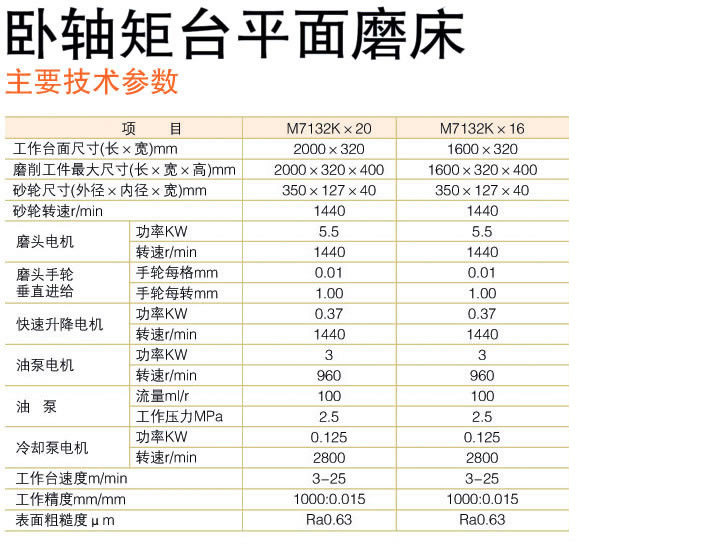 &#20048;&#31454;&#23448;&#32593;&#45;&#20048;&#31454;&#40;&#20013;&#22269;&#41;&#19968;&#31449;&#24335;&#20307;&#32946;&#26381;&#21153;