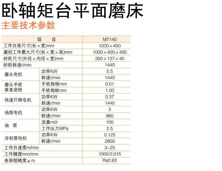 &#20048;&#31454;&#23448;&#32593;&#45;&#20048;&#31454;&#40;&#20013;&#22269;&#41;&#19968;&#31449;&#24335;&#20307;&#32946;&#26381;&#21153;
