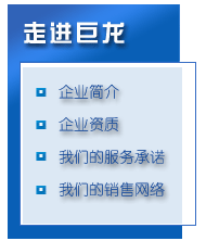 &#20048;&#31454;&#23448;&#32593;&#45;&#20048;&#31454;&#40;&#20013;&#22269;&#41;&#19968;&#31449;&#24335;&#20307;&#32946;&#26381;&#21153;